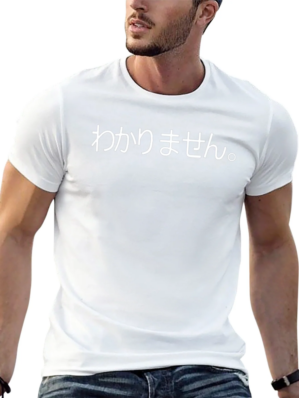Japanese I Dont Understand T-Shirt - Black